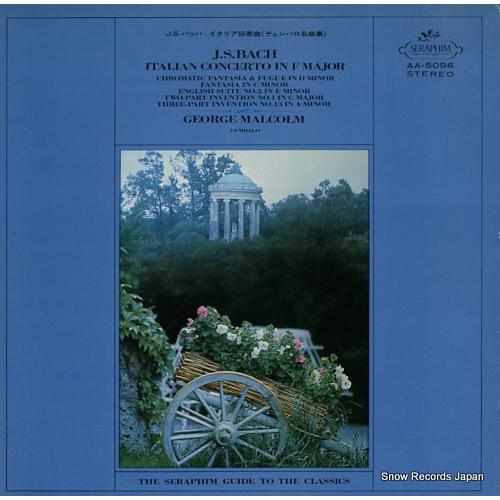 LP ジョージ・マルコム Jsバッハ　チェンバロ名曲集 AA5096 Seraphim /00260