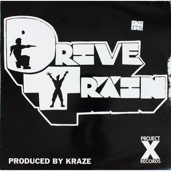 米12" Drive Train This Is The Rhythm X102 Project X...