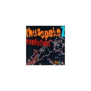 輸入CD Thus Spoke Z Acid Jazz 690012 Kudu /00110