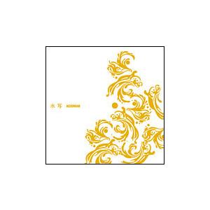 CD ACIDMAN, オオキノブオ 水写 TOCT4704 Virgin Japan /00110