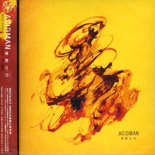 CD ACIDMAN, 大木伸夫 季節の灯 TOCT4928 Virgin Records /001...