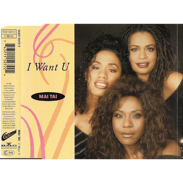独CD Mai Tai I Want U 74321152722 Coconut /00110