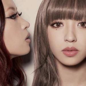 2CD YU-A 2 Girls YRCN95155 Yoshimoto R and C Co., ...