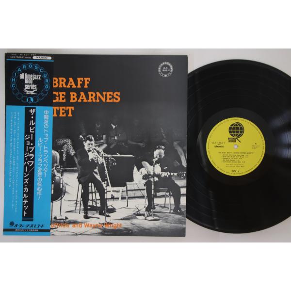 LP Ruby Braff Ruby Braff / George Barnes Quartet U...