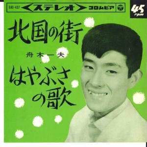 中古】 ゴッドタン 芸人マジ歌選手権 フリーダム [レンタル落ち] [DVD