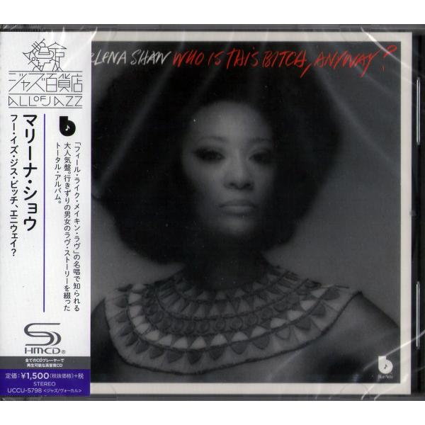 CD Marlena Shaw Who Is This Bitch, Anyway? UCCU579...