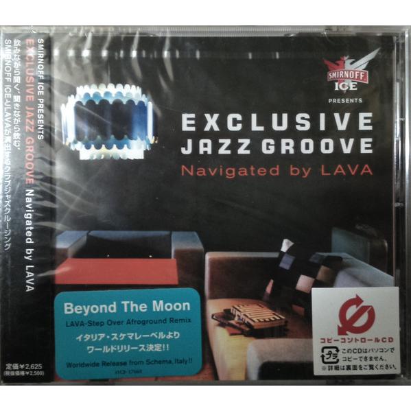 CD Various Exclusive Jazz Groove Navigated  By LAV...