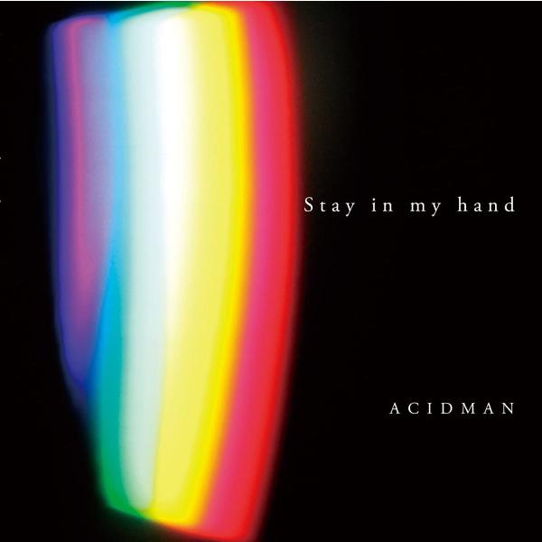 CD ACIDMAN; オオキノブオ Stay in my hand(初回限定盤) TYCT3902...
