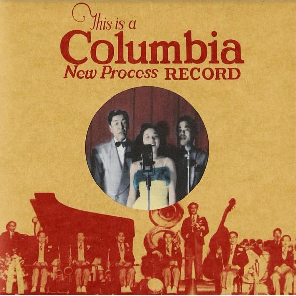 CD Various, Cubismo Grafico This Is A Columbia New...