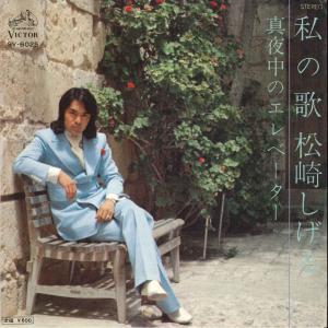 日本クラウン 新品 萬屋錦之介「破れ傘刀舟 悪人狩りDVD SET」DVD7枚組