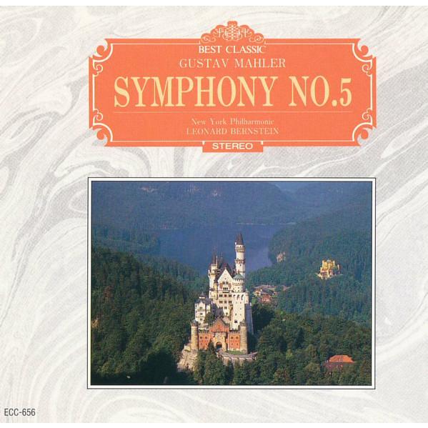 CD Gustav Mahler, The New York Philharmonic Orches...