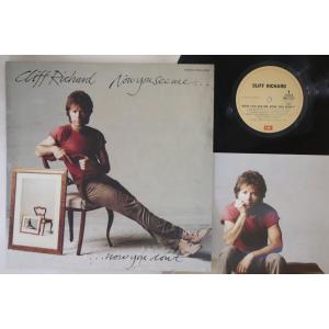 LP Cliff Richard Now You See Me Now You Dont EMS81554 EMI /00260