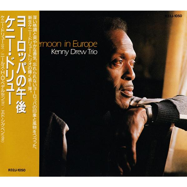 CD Kenny Drew Afternoon In Europe R32J1050 Baystat...
