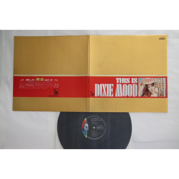 LP Various This Is Dixie Mood LP9765 LIBERTY /0040...