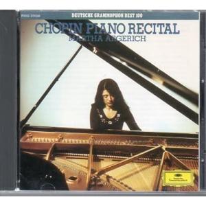 CD アルゲリッチ(マルタ); ショパン ショパン・ピアノ・リサイタル  F00G27028 Deu...