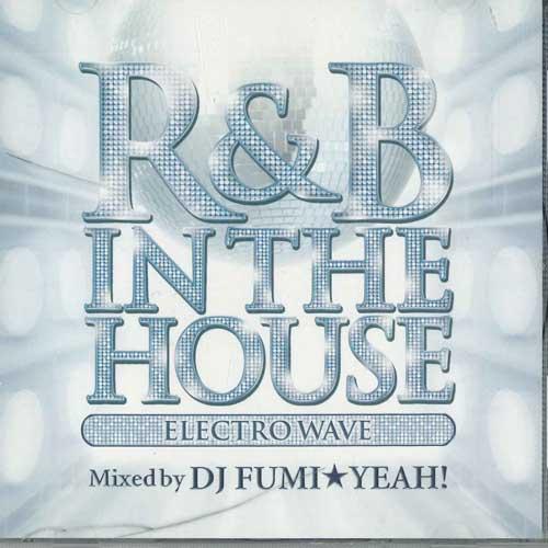 CD Various R&amp;B In The House - Electrowave - Mixed ...