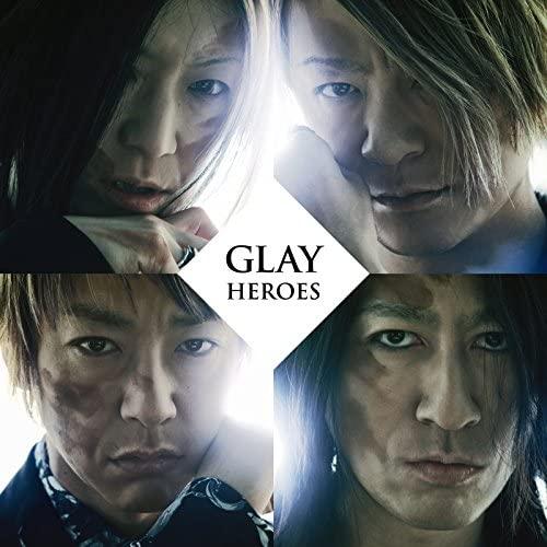 CD GLAY HEROES/微熱(A)girlサマー / つづれ織り-so far and yet...