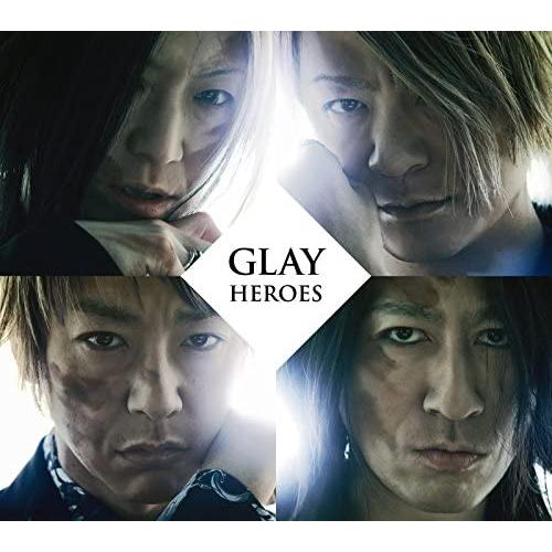 2CD GLAY HEROES/微熱(A)girlサマー/つづれ織り-so far and yet ...