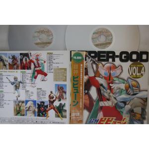 2discs LASERDISC 特撮 超神ビビューン　Vol.4 LSTD01480 TOEI /01400