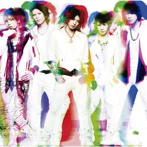 2CD ViViD 光-HIKARI-(初回生産限定盤A)(DVD付)  ESCL41601  未開...