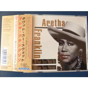 CD アレサ・フランクリン, ルーサー・ヴァンドロス; マイケル・マクドナルド ホワット・ユー・スウェット BVCA114 ARISTA /00110
