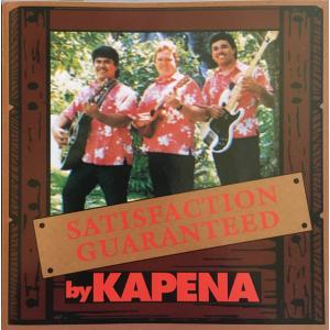 米CD Kapena Satisfaction Guaranteed KDE1019 KDE Rec...