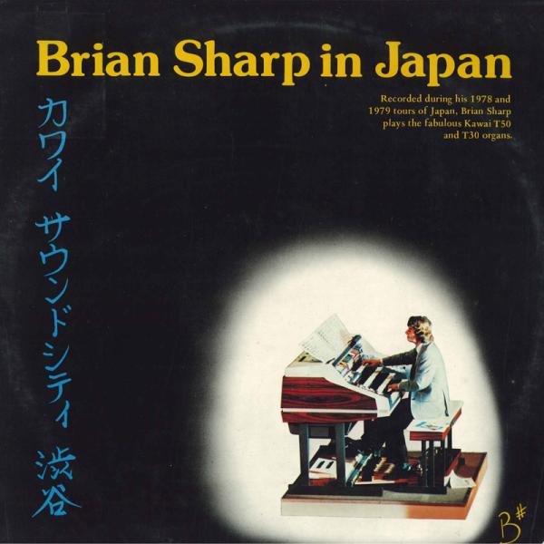 LP Brian Sharp Brian Sharp in Japan GRS1082 Grosve...