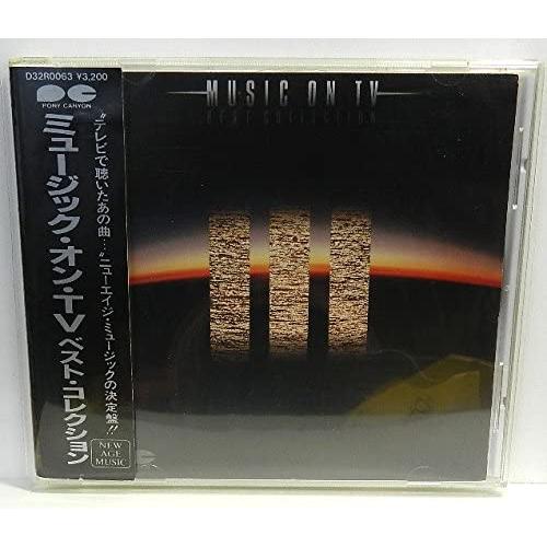 CD Various Music On Tv Best Collection D32R0063 PO...