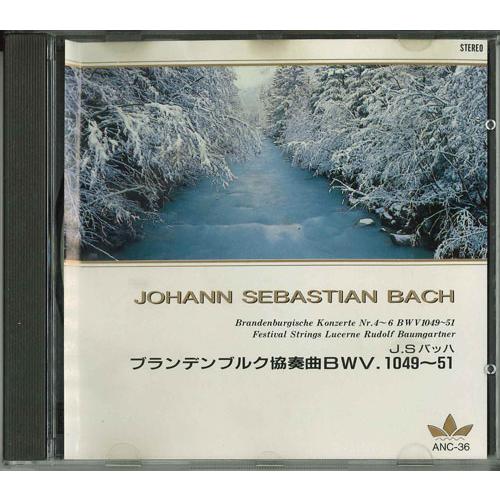 CD Festival Strings Lucerne, Rudo J.s.bach : Brand...