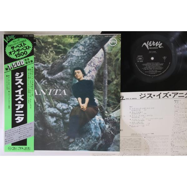 LP Anita Oday This Is Anita MV4023 VERVE /00260