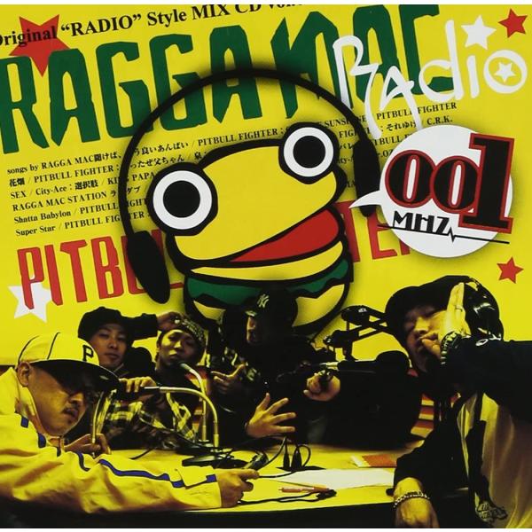 CD オムニバス, PITBULL FIGHTER, City-Ace, Mr.OZ, RAGGA ...