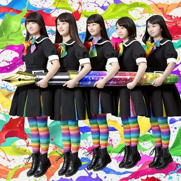 2CD ロッカジャポニカ 教歌SHOCK!(国・数盤)  KIZM4256 Evil Line Re...