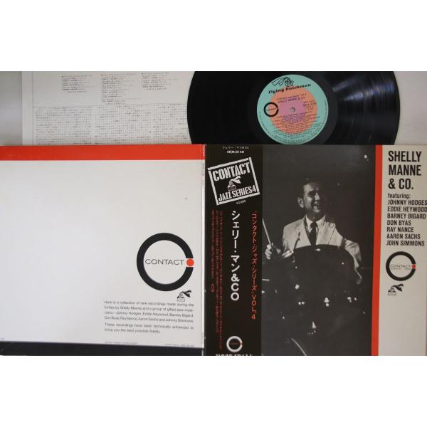 LP Shelly Manne Shelly Manne &amp; Co. SR3140 CONTACT ...