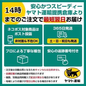 アルミハブリング4個 耐腐食アルマイト 73⇒...の詳細画像3