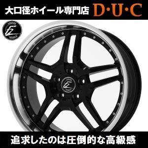 訳有 黒xダイヤカット 究極リム深度80mm 8.5JJ&9.5JJタイヤ付セット