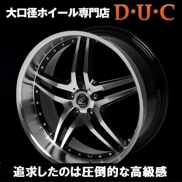 ラス1 FZ337ブラポリ 22インチ8.5+45/10.0 245/30R22タイヤ付セット 30...