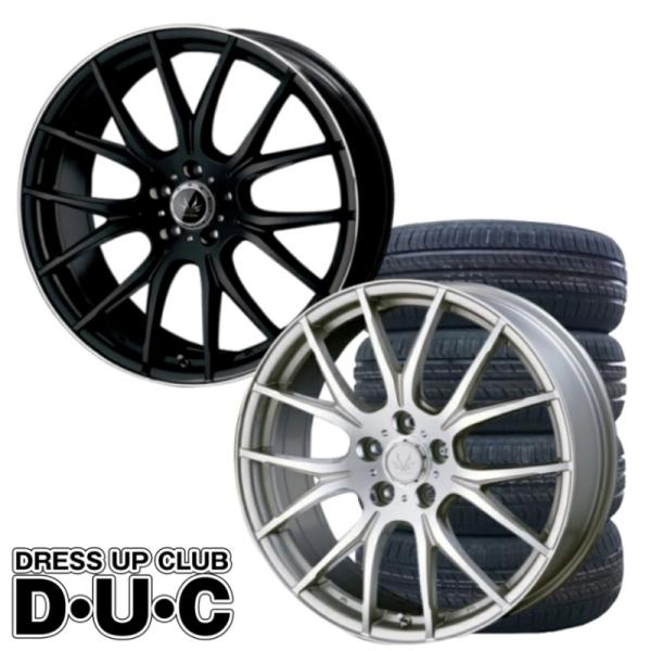 20インチアルミホイールタイヤセット ボルテック HYPER MZ ブラックBK/FP シルバーSI...