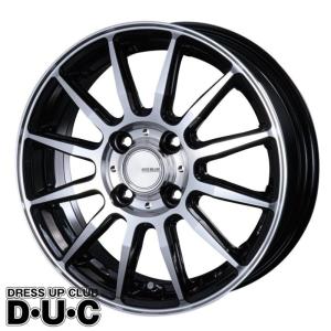 INTER MILANO 20インチ VOLTEC ボルテック EURO MESH BK/FP ブラックF 