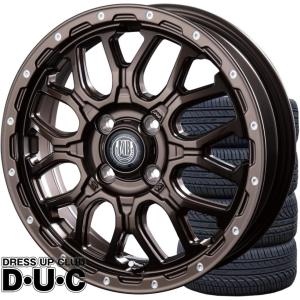 価格重視 12インチアルミホイールタイヤセット 軽トラ軽バン 145/80R12