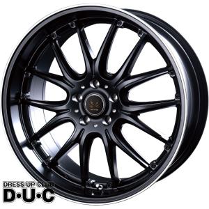 タイヤホイールセット マーベリック(MAVERICK/WEDS)1105S 20インチ