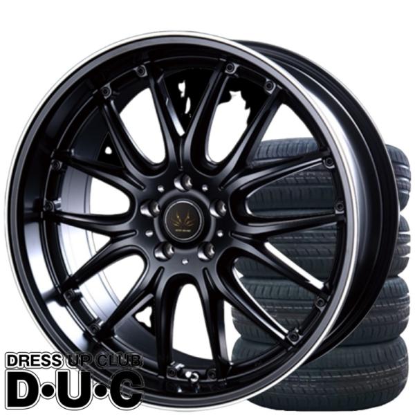 20インチアルミホイールタイヤセット VOLTEC ボルテック HYPER MS-RE BK/FP ...