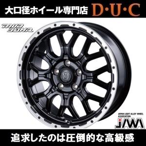 レビュー特典付 MUD BAHN XR-800M MBK/RP Mブラック/リムP 17インチホイール4本セット 17-7.0+38/+48 アルファード デリカ 法人送料無料｜duc-by-ulysses-inc