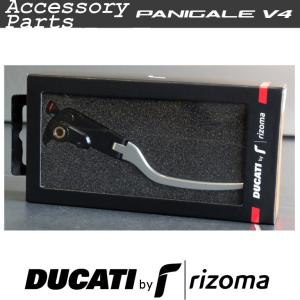 【ドゥカティパフォーマンス】　ブレーキフルードタンク　【96180571AA】 DUCATI ☆（適合機種要確認）Rizoma ブレーキフルードタンク 黒