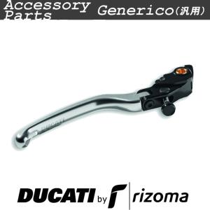 DUCATI ☆（適合機種要確認）Rizoma ブレーキフルードタンク 黒