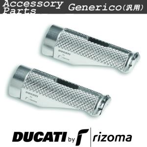 DUCATI（ドゥカティ） ☆Ducati Corse C3 レザーグローブ 黒 サイズL