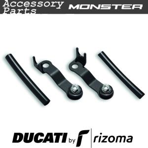 DUCATI ☆（適合機種要確認）Rizoma ブレーキフルードタンク 黒