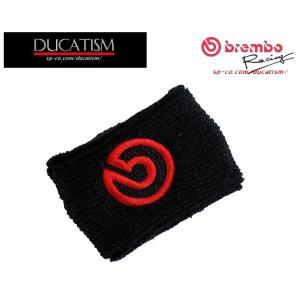 あすつく ブレンボ 純正 オイルタンクカバー 小 brembo 正規品 S15 リザーバータンク カバー 60x40mm ブラック/赤ロゴ 1個 99.8637.66