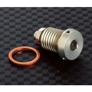 AELLA AE-52003 テスタエンジン用 削り出しドレンプラグ（マグネット付）