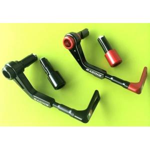 TWM BRAKE LEVER GUARD(ブレーキレバーガード)