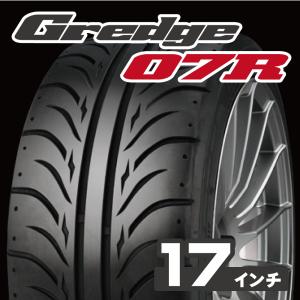PERGEA 08R 235/40R17 2本 VALINO PERGEA（ヴァリノ ペルギア） 08R